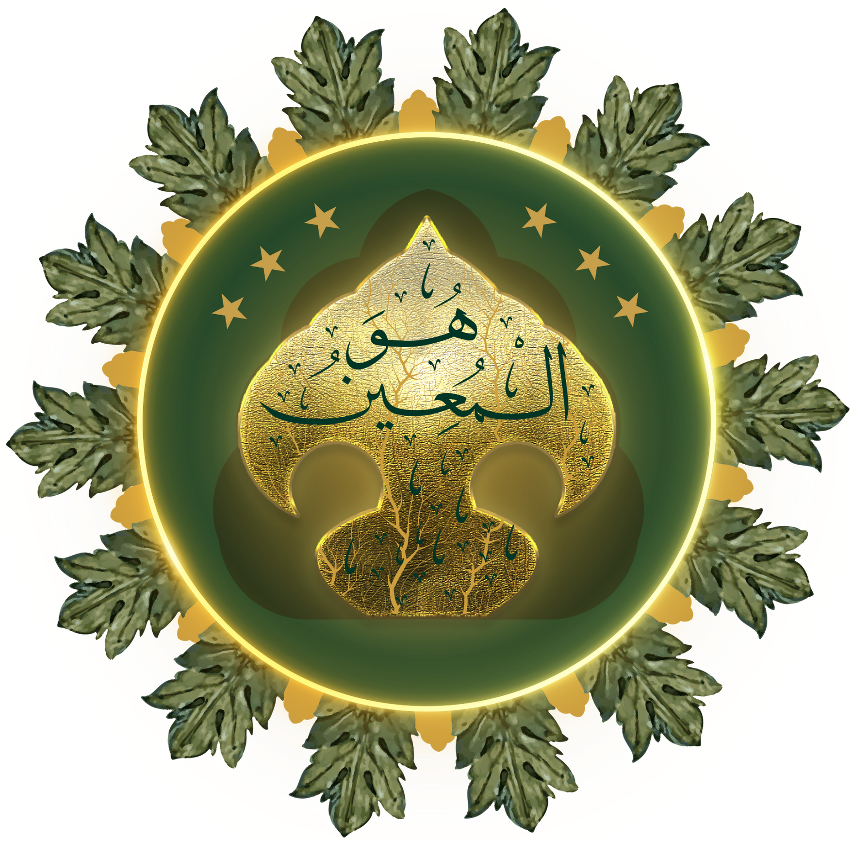 Ajmeer Sharif